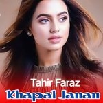 Chi Sta Da Zhra Laliay Sama