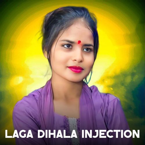 Laga Dihala Injection