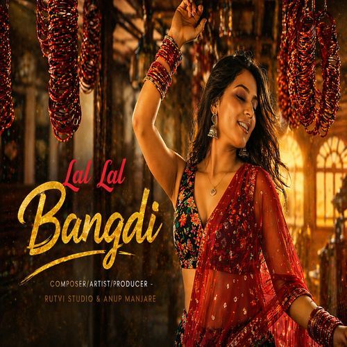 Lal Lal Bangdi