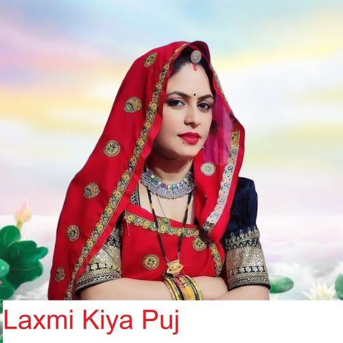 Laxmi Kiya Puj