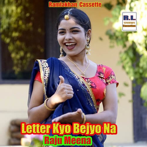 Letter Kyo Bejyo Na