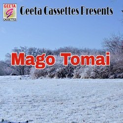 Mago Tomai-NlpSBhFbAWE