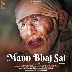 Mann Bhaj Sai (Bhajan)-MlAJY0F2eWw