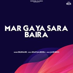 Mar Gaya Sara Baira-KCUaAR1FYGE