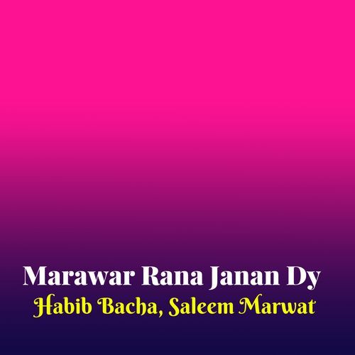 Marawar Rana Janan Dy