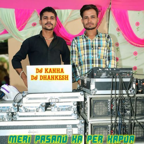 Mari Pasand Ka Per Kapda