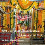 Maro To Rakhwalo Maro Balaji Babo