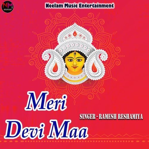 Meri Devi Maa
