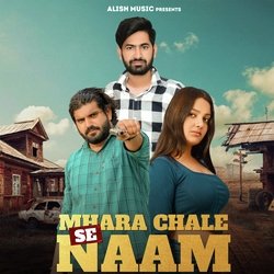 Mhara Chale Se Naam-G18oVjt4BV0