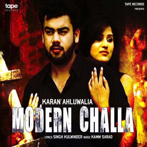 Modern Challa
