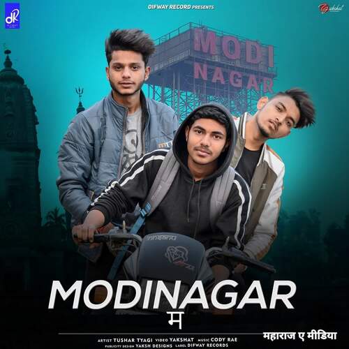 Modinagar Mei