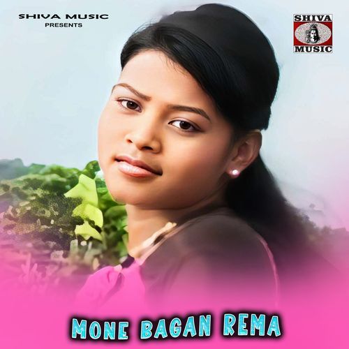 Mone Bagan Rema
