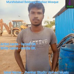 Murshidabad Beldanga Markaz Mosque