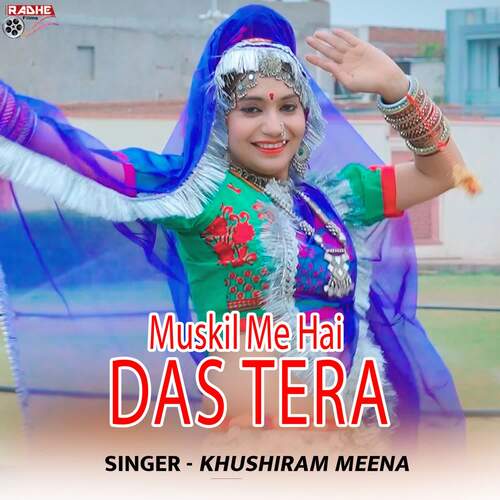 Muskil Me Hai Das Tera