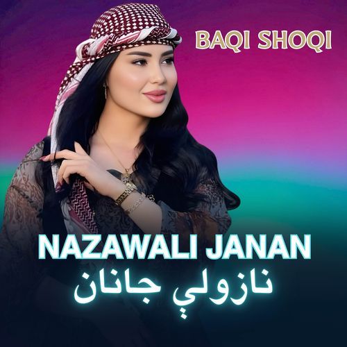 Nazawali Janan