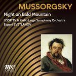 Night on Bald Mountain (2026 Remastered Edition)