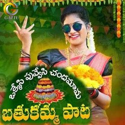 Okkesi Puvvesi Chandamama Bathukamma Song-NQleSxplaAE