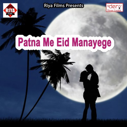 Patna Me Eid Manayege_poster_image