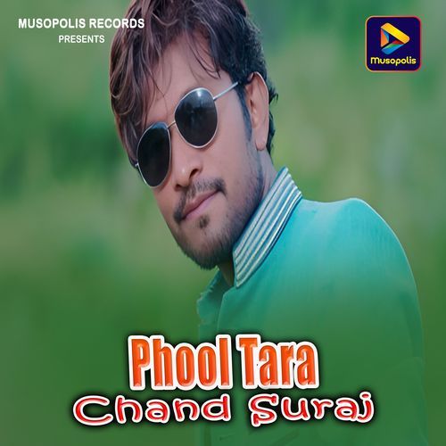 Phool Tara Chand Suraj