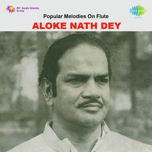 Aloke Nath Dey