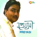 Preyasi