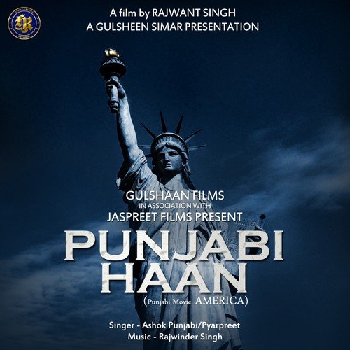 Punjabi Haan (From "America")