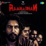 Raakadhan Title Track