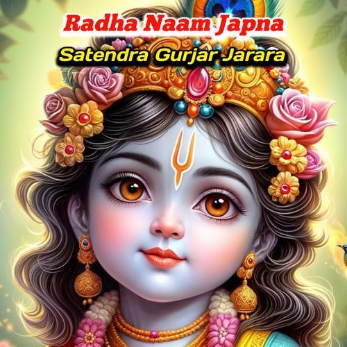 Radha Naam Japna