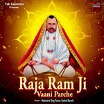 Raja Ram Ji Vaani Parche