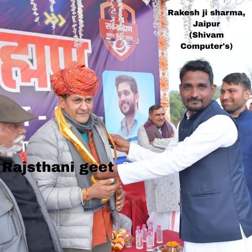 Rakesh ji sharma Jaipur (Shivam Computers)