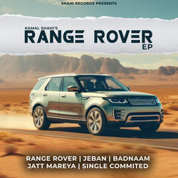 Range Rover-CQI9SAMHVlw