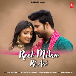 Reet Milan Ri Aayi-E11fdgQBf2k