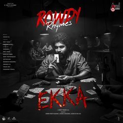 Rowdy Rhymes (From "Ekka")