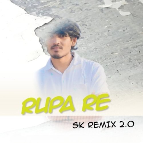 Rupa Re