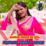 SAMEER SINGER SR 1204