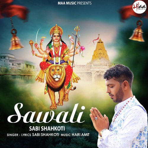 SAWALI