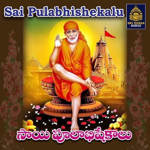 Sai Pulabhishekalu