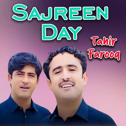 Sajreen Day