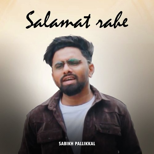 Salamath Rahe - Cover - BeatsBajao