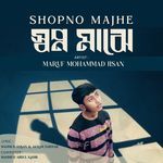 Shopno Majhe