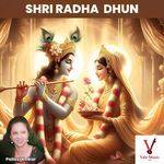 Shri Radha Dhun