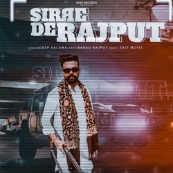 Sirre De Rajput-AiM7UE1aAnU