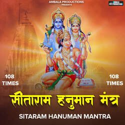 Sitaram Hanuman Mantra 108 Times-BzIxaB5eZ0I