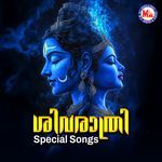 Annadanaprabhuve