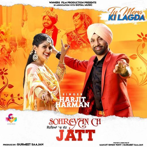 Sohreyan Ch Jatt
