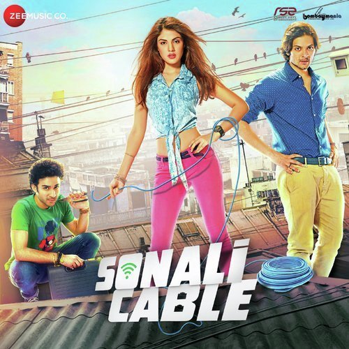 Sonali Cable