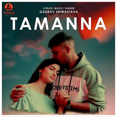 TAMANNA (Hindi Love Song)