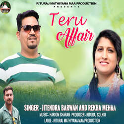 Teru Affair-MzE9WkdYeh4