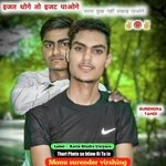 Thari Photo su btlaw Ri Tu to