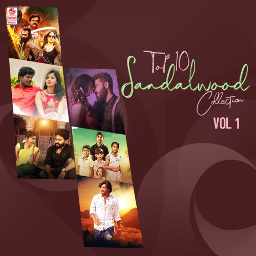Top 10 Sandalwood Collection Vol-1
